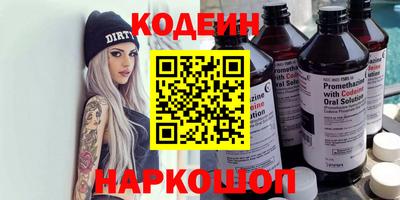 индика Кунгур