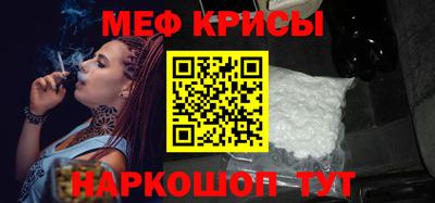 кокаин колумбия Кумертау
