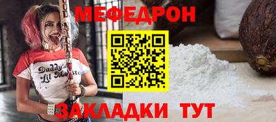 эйфоретик Кулебаки