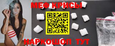 эйфоретик Кулебаки