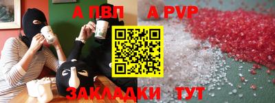 индика Кунгур