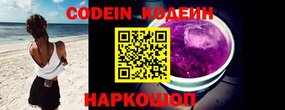 индика Кунгур