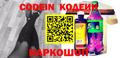 кокаин колумбия Кумертау