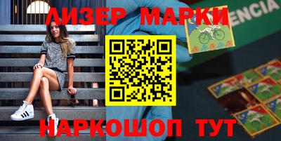 кокаин колумбия Кумертау