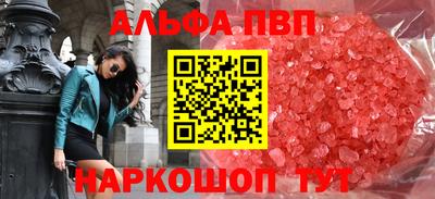 индика Кунгур