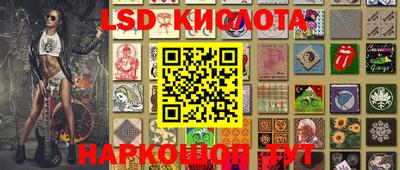 эйфоретик Кулебаки