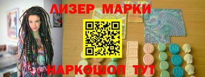 индика Кунгур