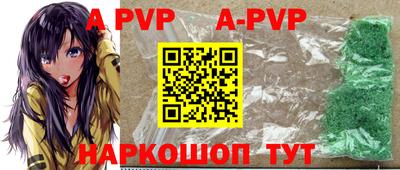 эйфоретик Кулебаки