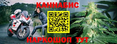 эйфоретик Кулебаки