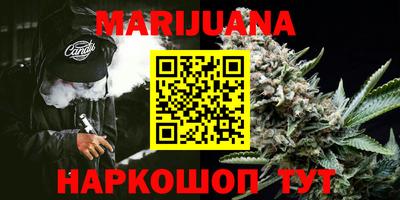 кокаин колумбия Кумертау