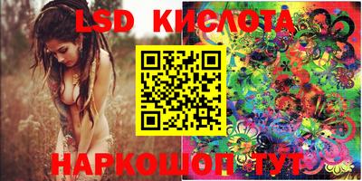 кокаин колумбия Кумертау