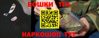 кокаин колумбия Кумертау