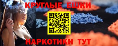 кокаин колумбия Кумертау