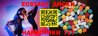 кокаин колумбия Кумертау