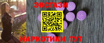 кокаин колумбия Кумертау