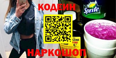 кокаин колумбия Кумертау