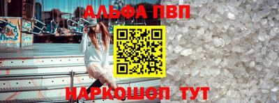 индика Кунгур