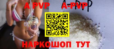 эйфоретик Кулебаки