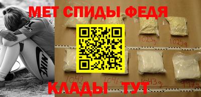 кокаин колумбия Кумертау