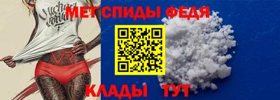 кокаин колумбия Кумертау