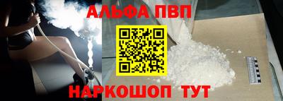 индика Кунгур