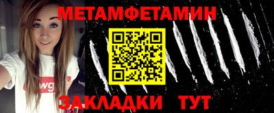 кокаин колумбия Кумертау