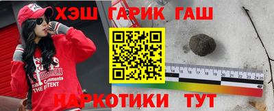 эйфоретик Кулебаки