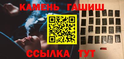 эйфоретик Кулебаки