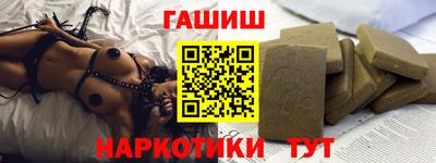 эйфоретик Кулебаки
