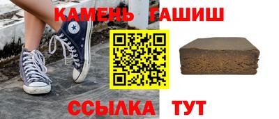 эйфоретик Кулебаки