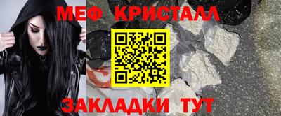 кокаин колумбия Кумертау