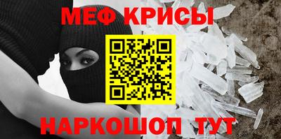 кокаин колумбия Кумертау