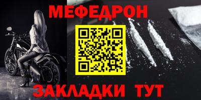 эйфоретик Кулебаки