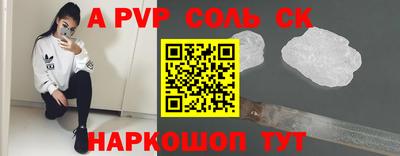 кокаин колумбия Кумертау